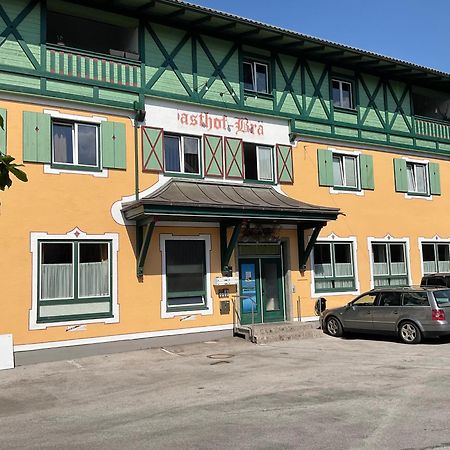 Hotel Berg Seekirchen am Wallersee Zewnętrze zdjęcie